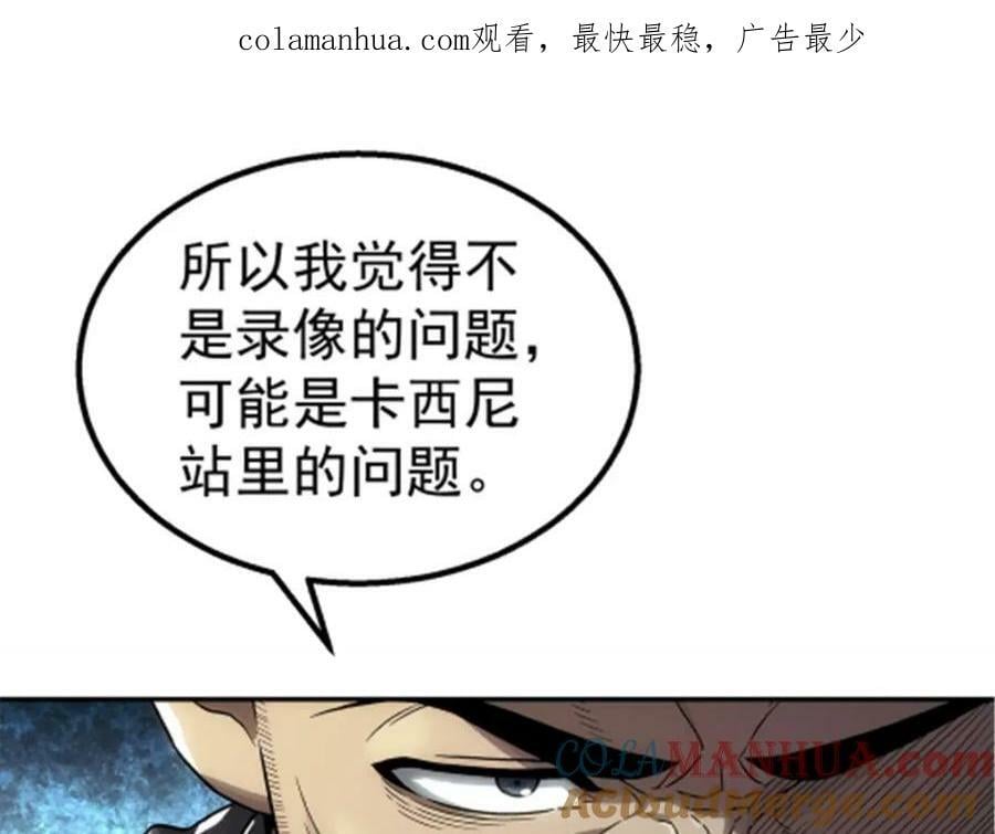 48 大风0