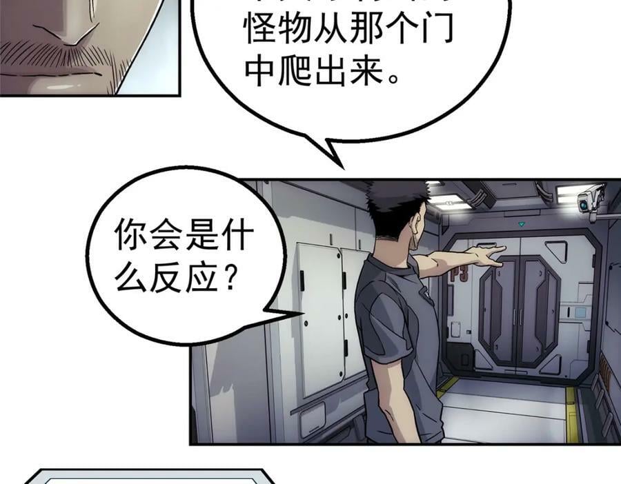 44 人工智能5