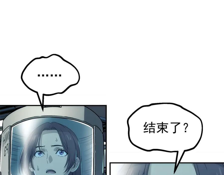 64 门里4