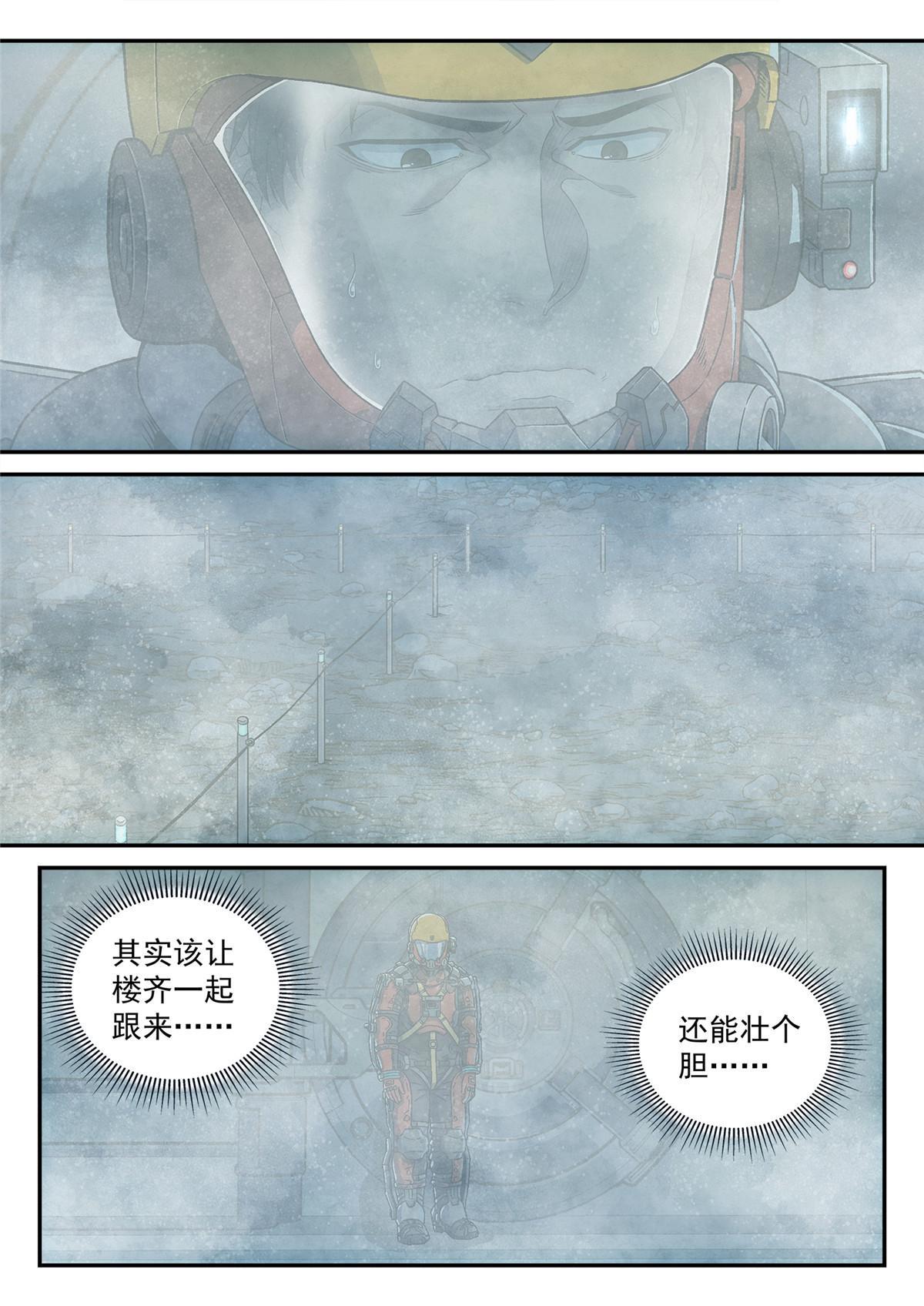 11 恭喜发财1