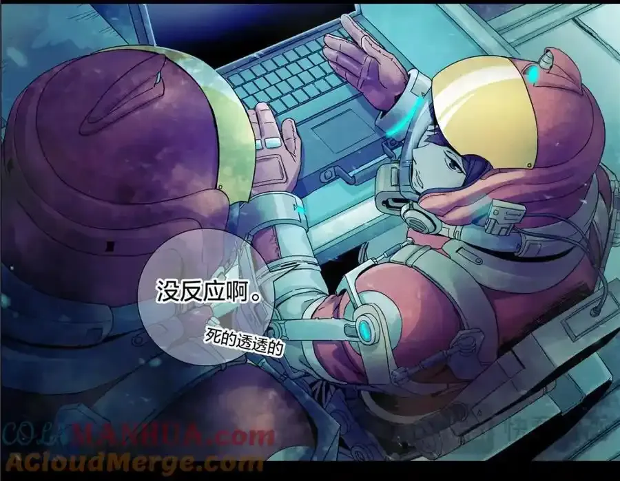 解密篇26 Hi30