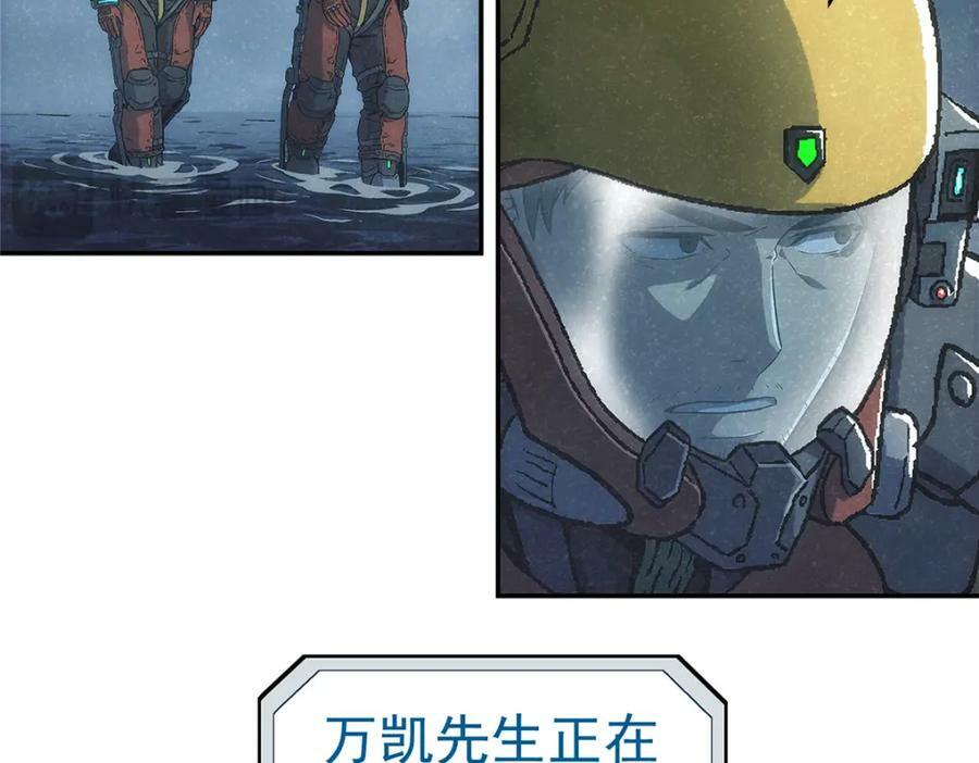 54 就是这里26