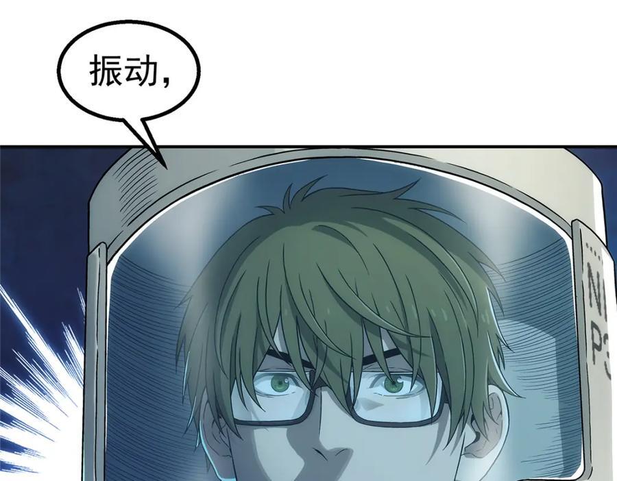 63 记录声音76