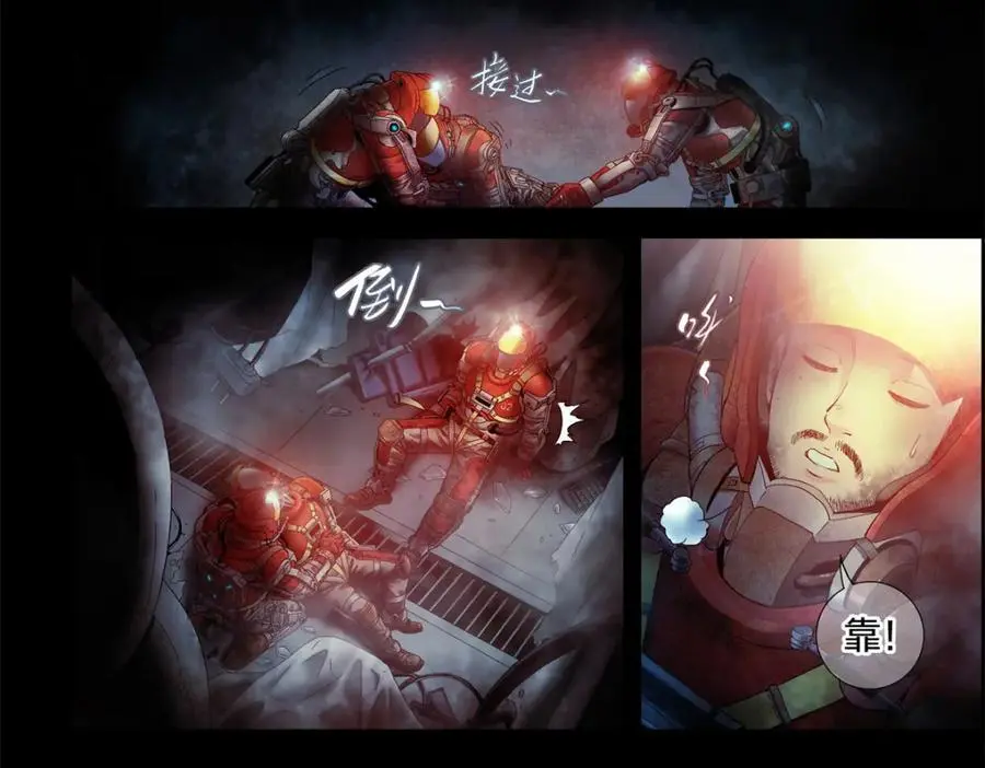 解谜篇04 好死不如赖活37