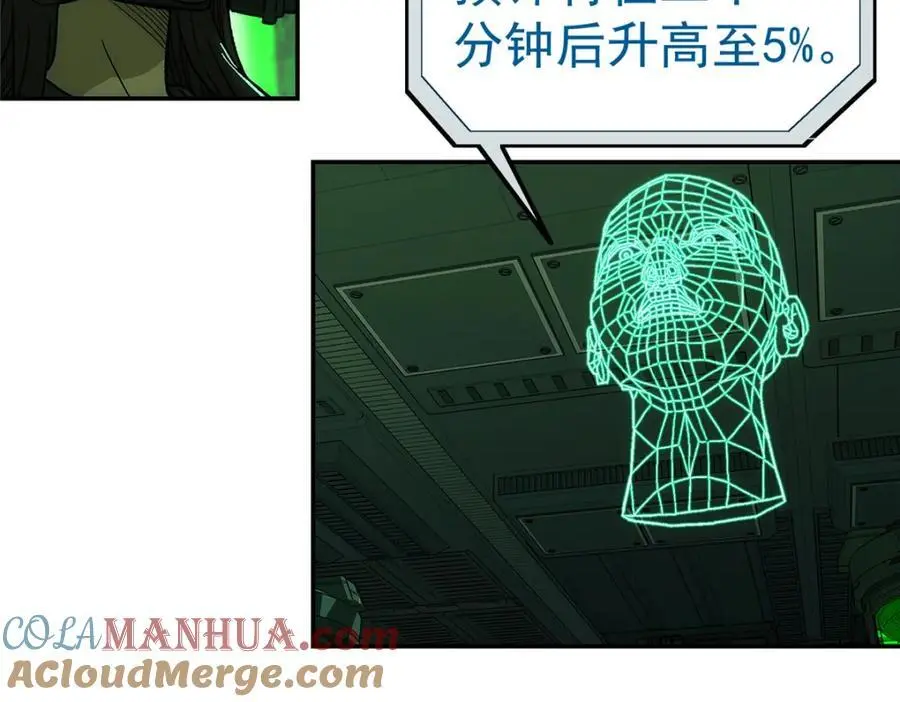 72 逃出去56