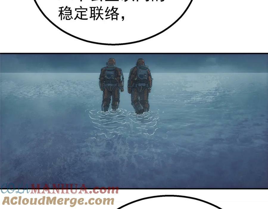 54 就是这里76