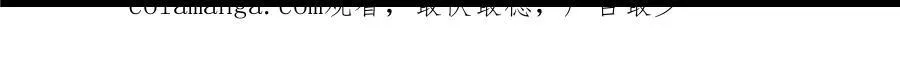 解谜篇57 湖上发现46