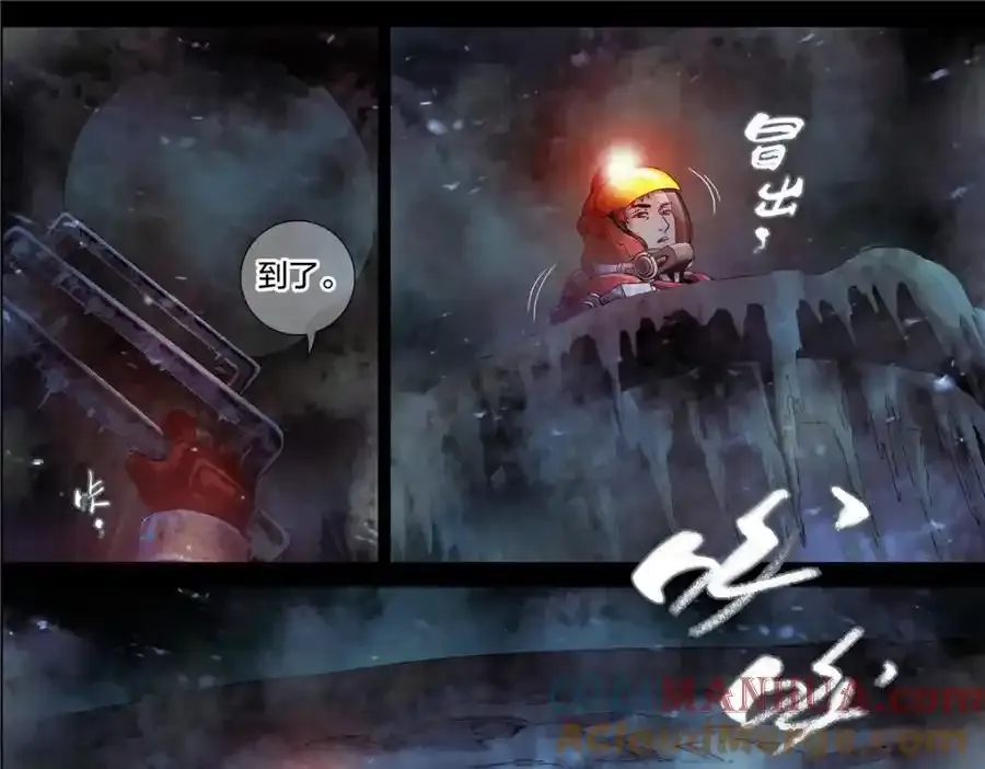 解密篇2118