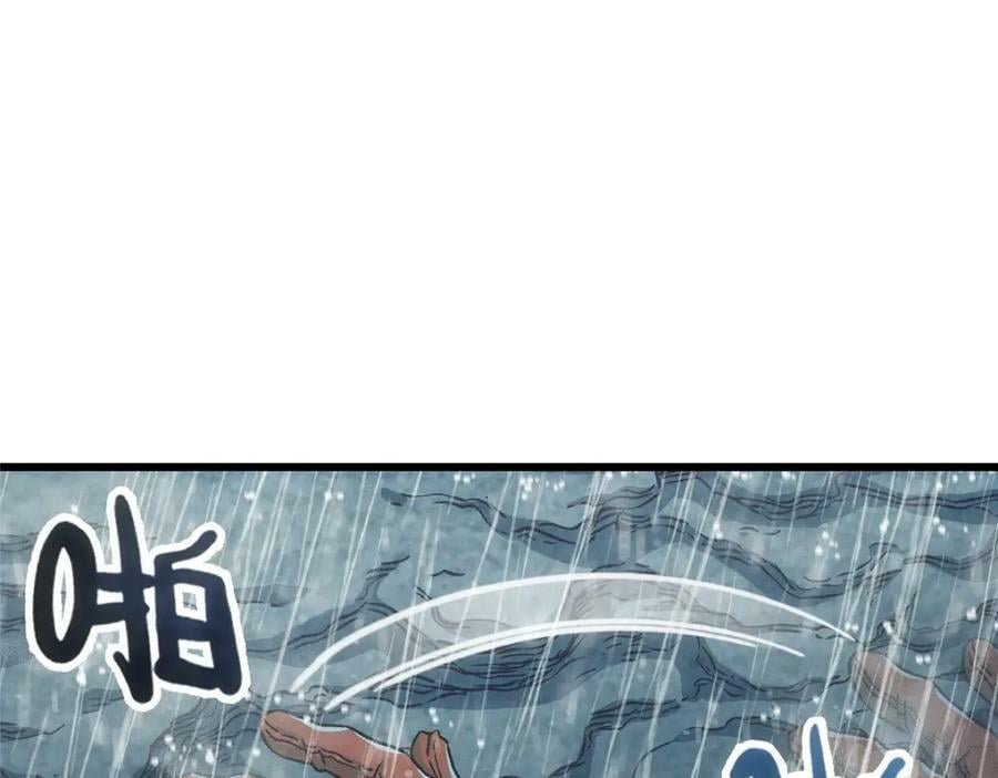 45 坑85