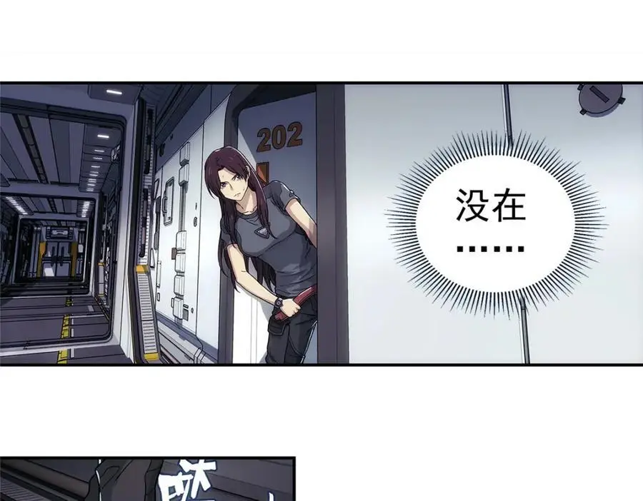 68 嘻嘻嘻67