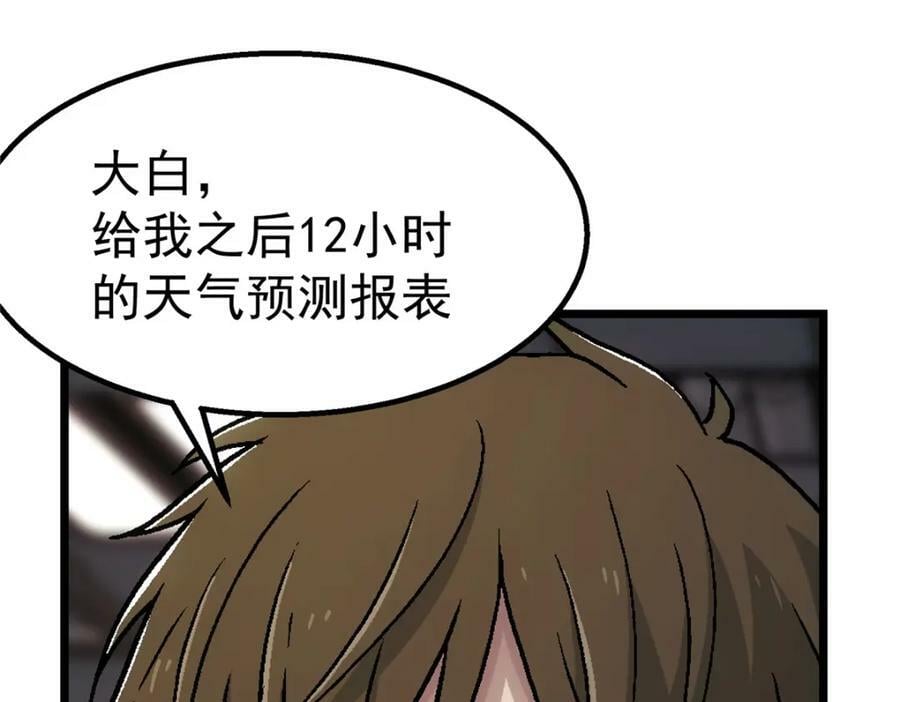 45 坑5