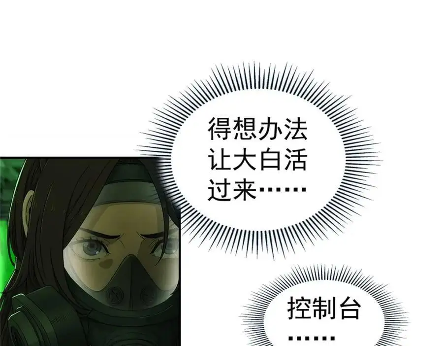 70 好久未见35