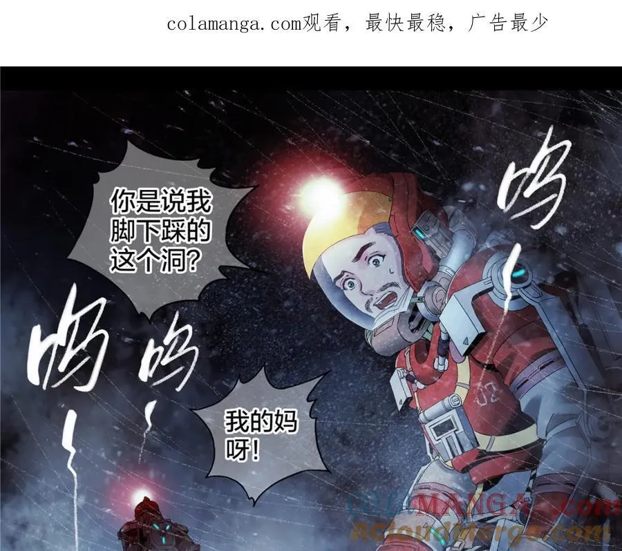 解谜篇65 时间0