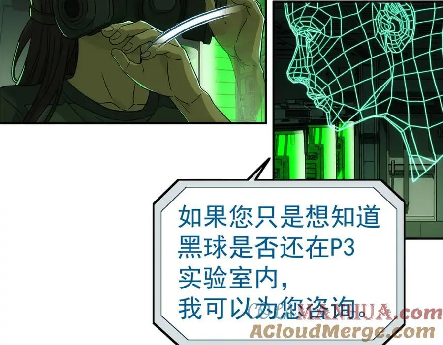 71 方案78