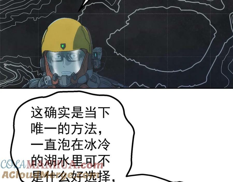 55 等我12