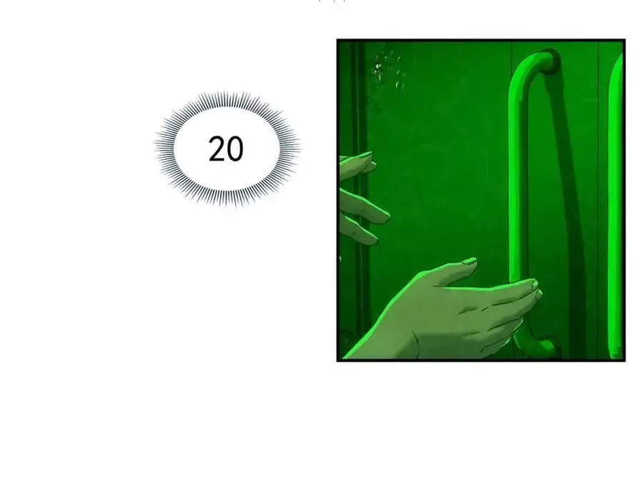 73 是谁35