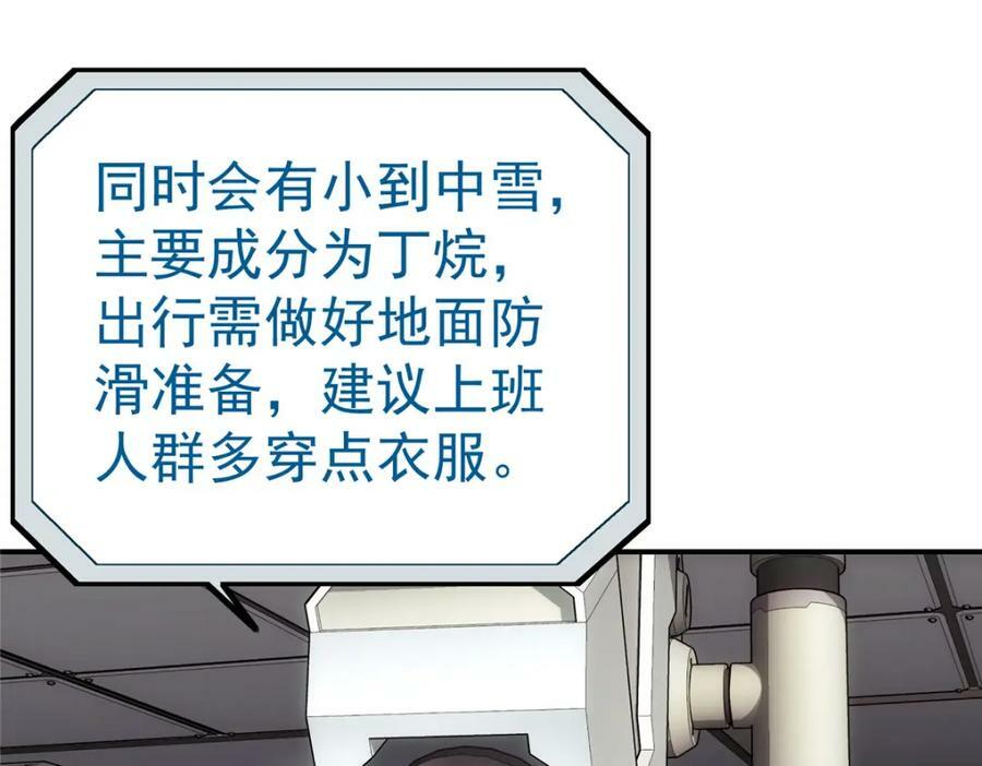 45 坑9