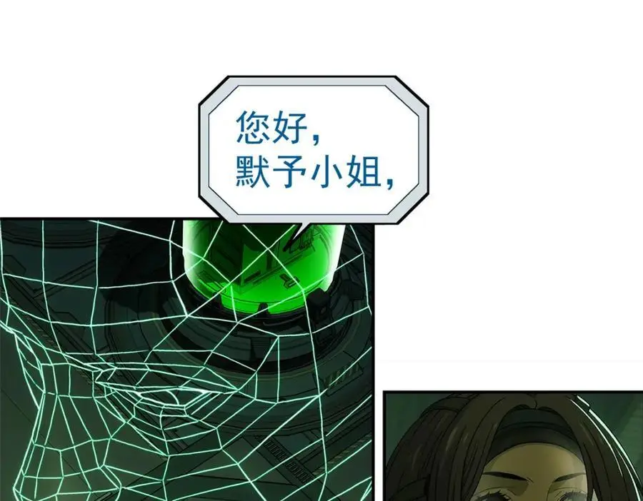 70 好久未见43