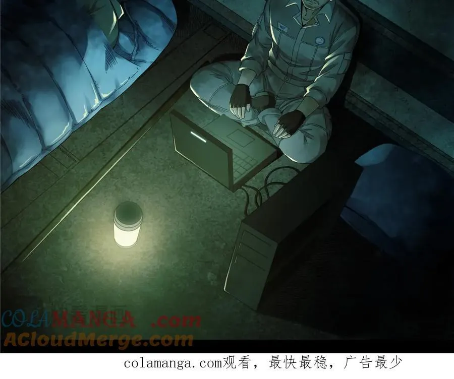 解密篇41 大白就是你干的34