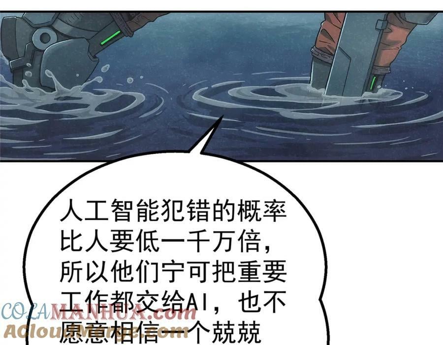 54 就是这里88
