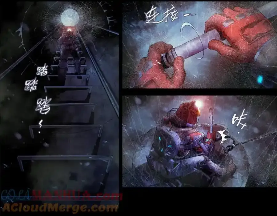 解密篇25 雷暴24