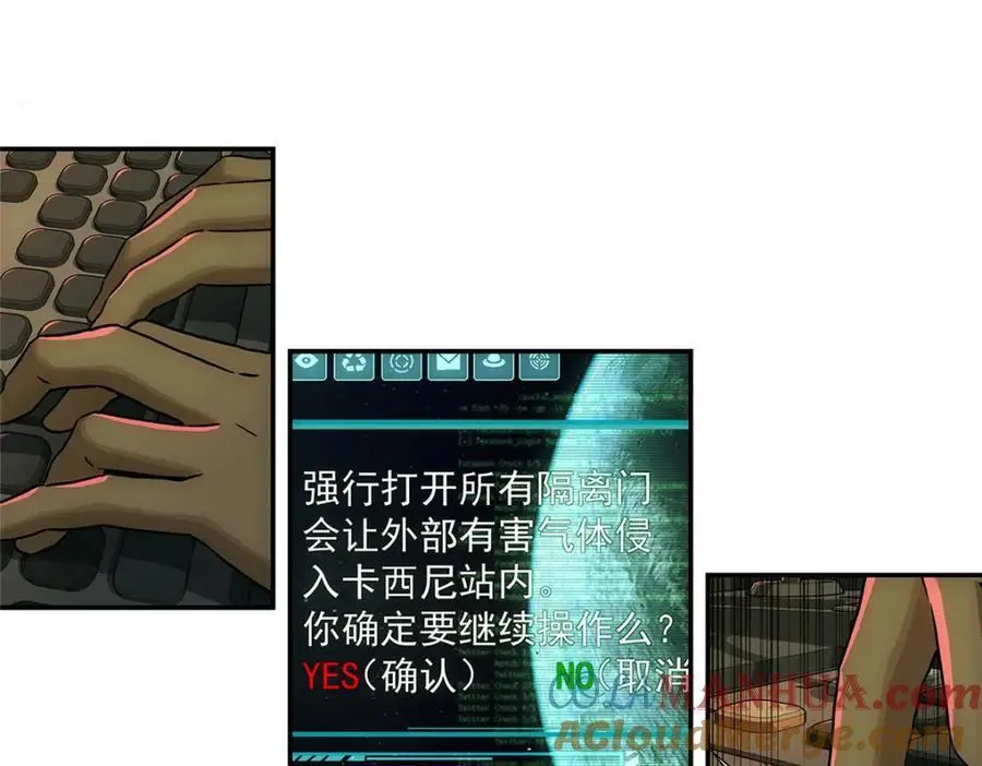 70 好久未见12