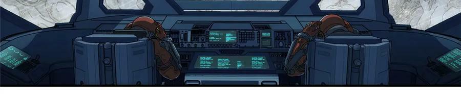 50 啸叫46