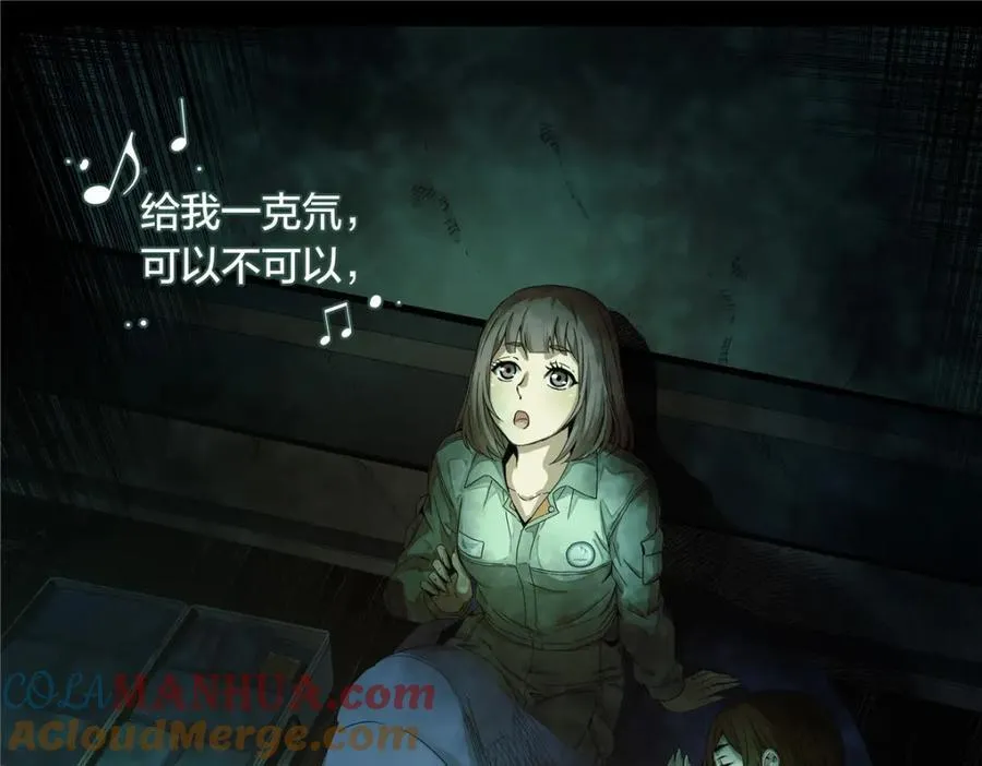 解密篇37 节拍6