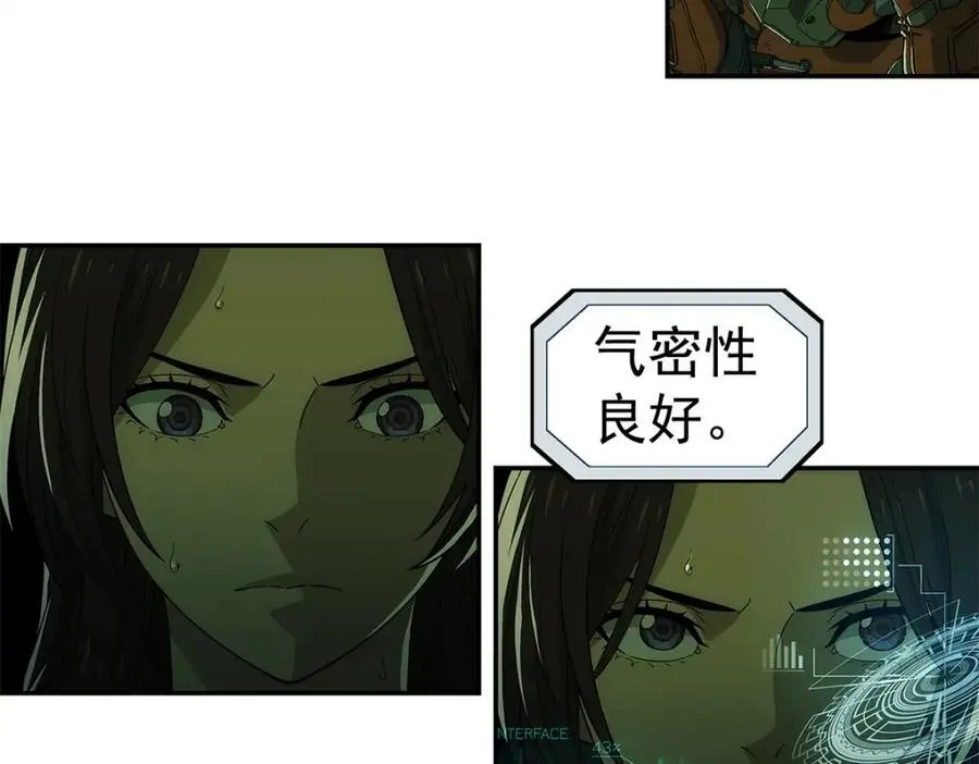 74 逃出31