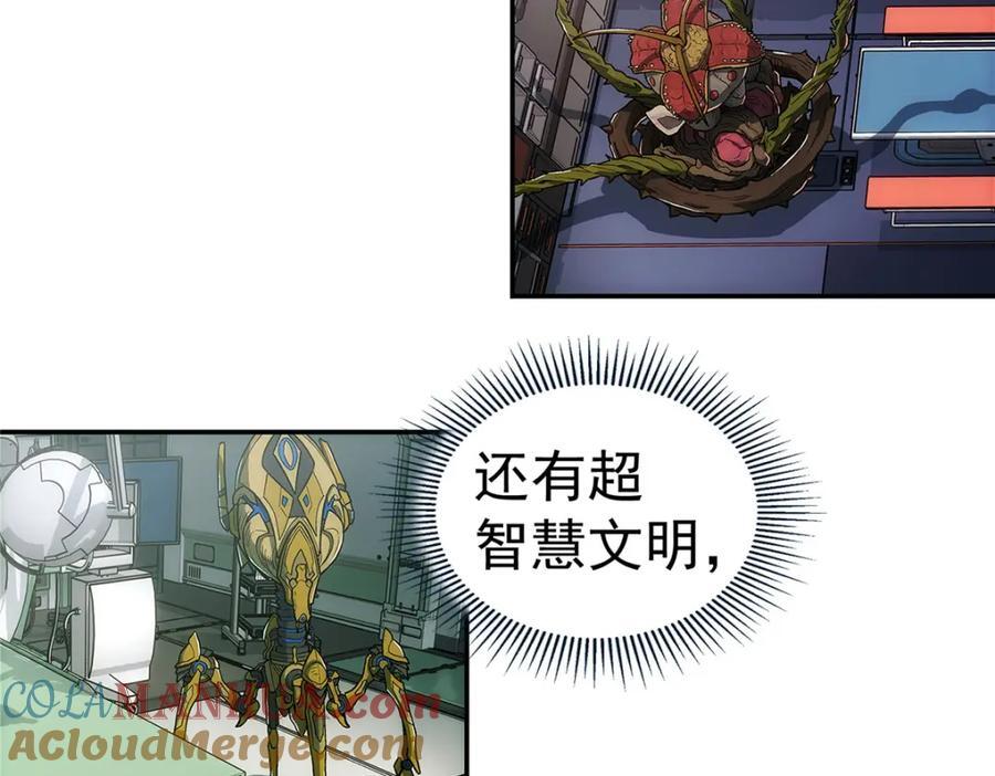 60 放置游戏39