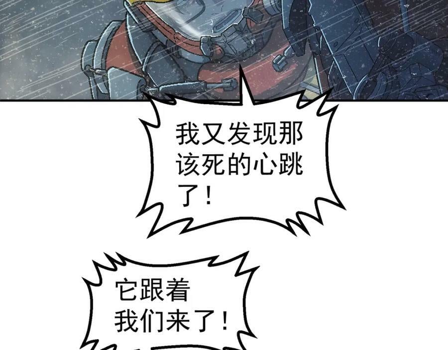 49 女妖20