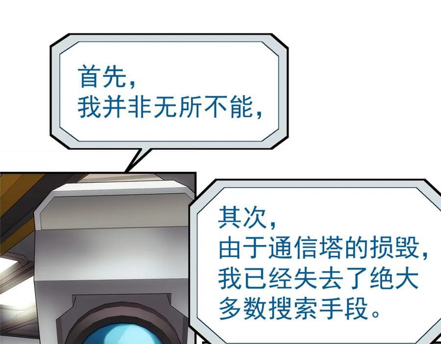 57 相信光65