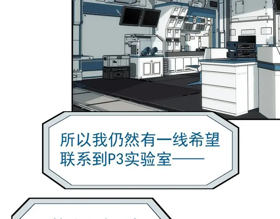 71 方案83