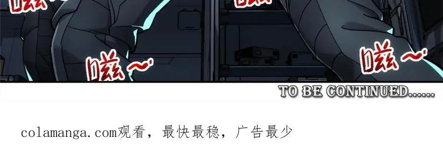 66 门82