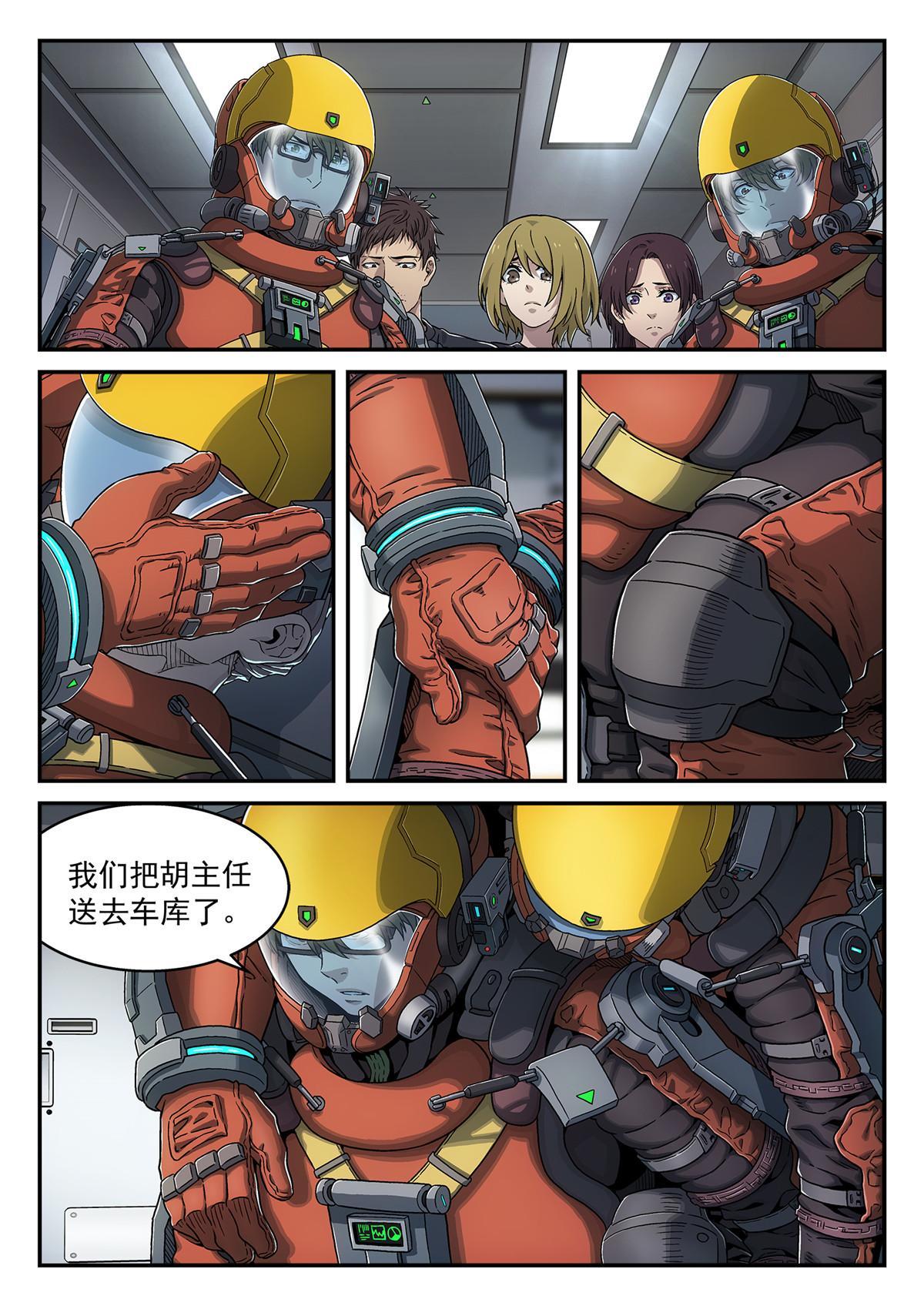 22 诊断14
