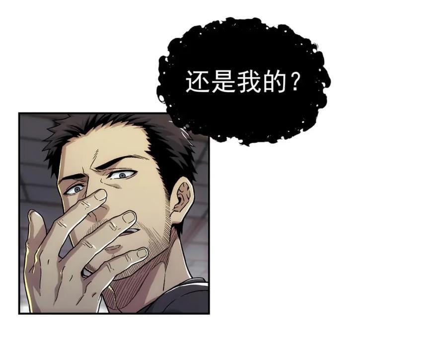 62 手59