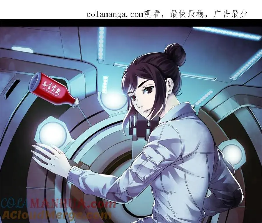 解谜篇04 好死不如赖活0