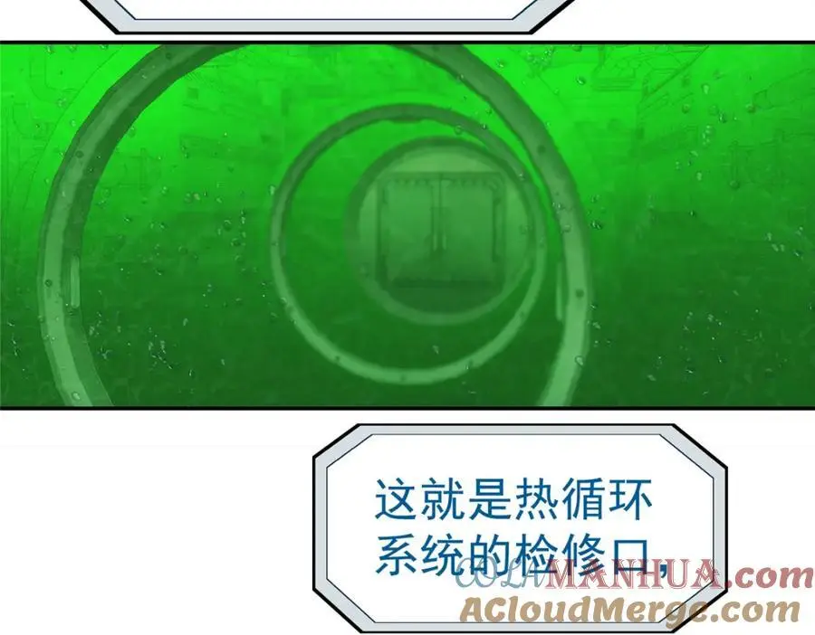 72 逃出去84