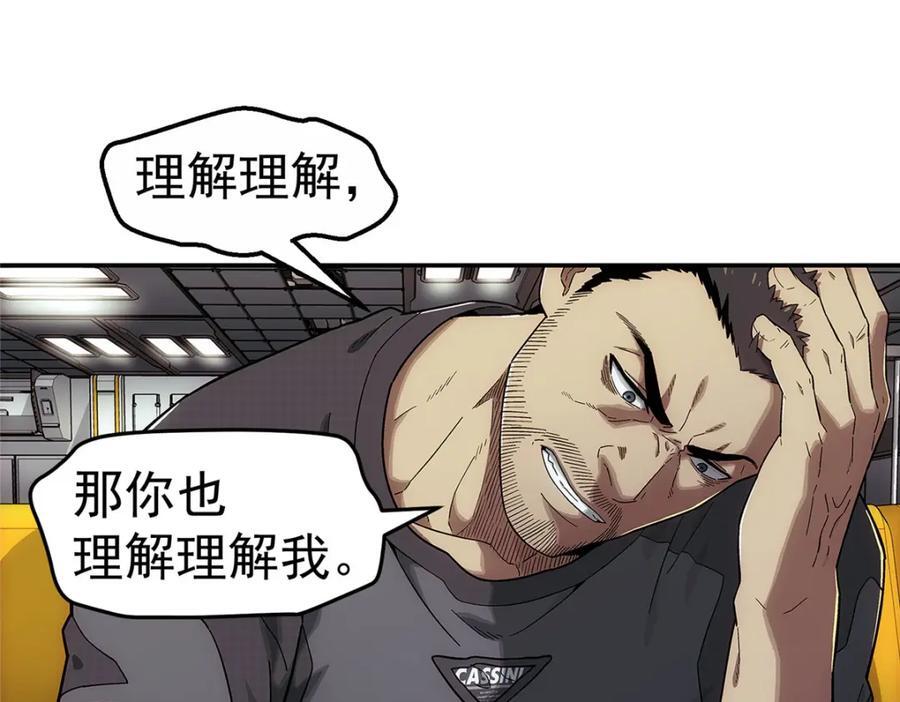 57 相信光67