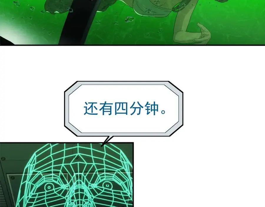 73 是谁14