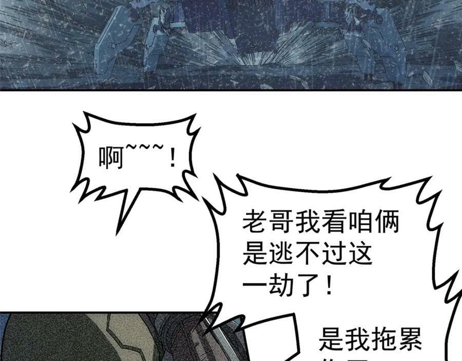 51 遗言13