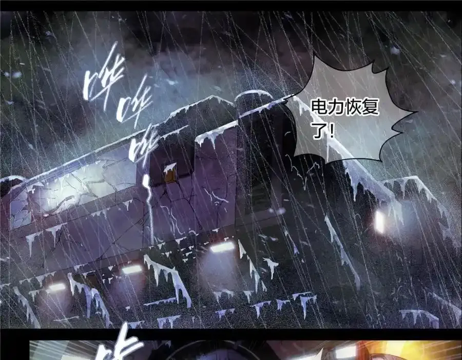 解密篇26 Hi13