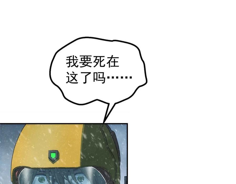 57 相信光17
