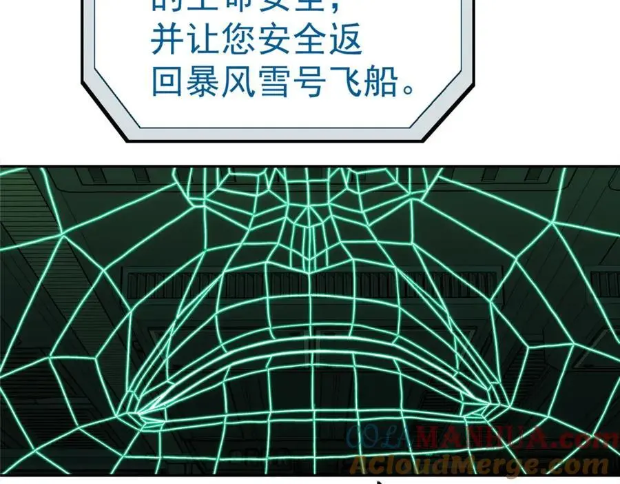 72 逃出去64