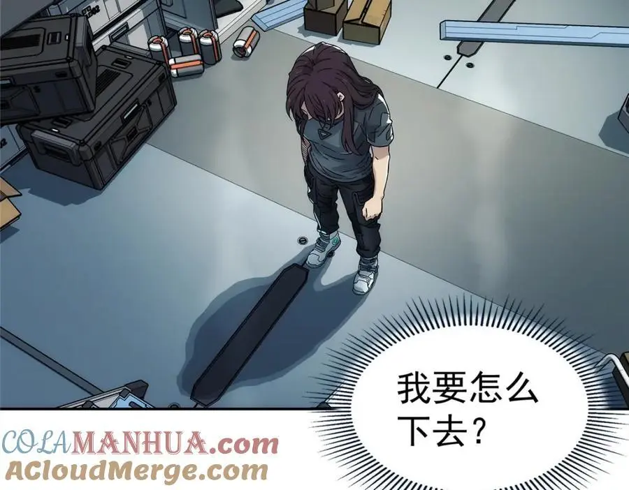 68 嘻嘻嘻54