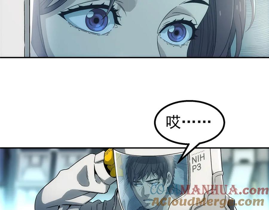 63 记录声音78