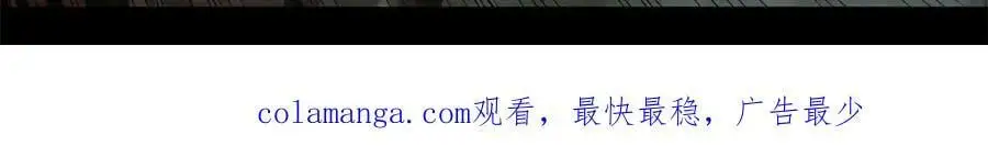 解谜篇02 哈迪斯号35
