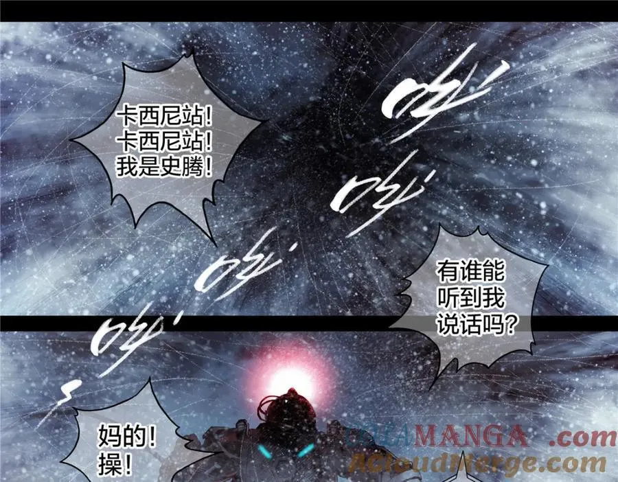 解谜篇65 时间36