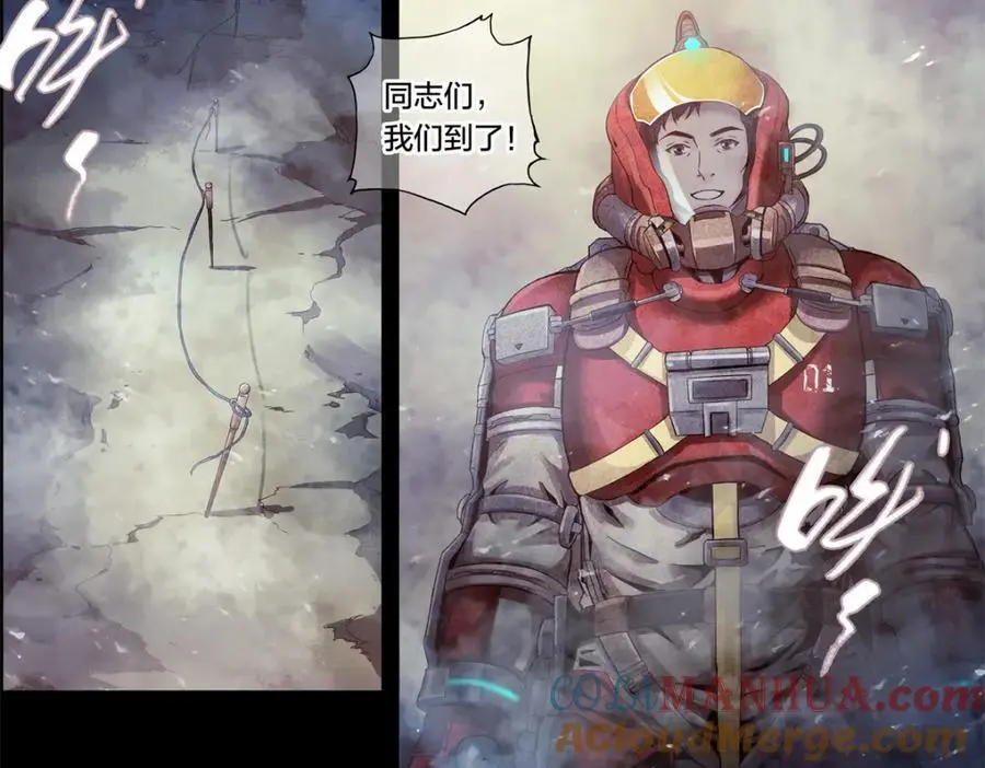 解谜篇06 当年无人生还10