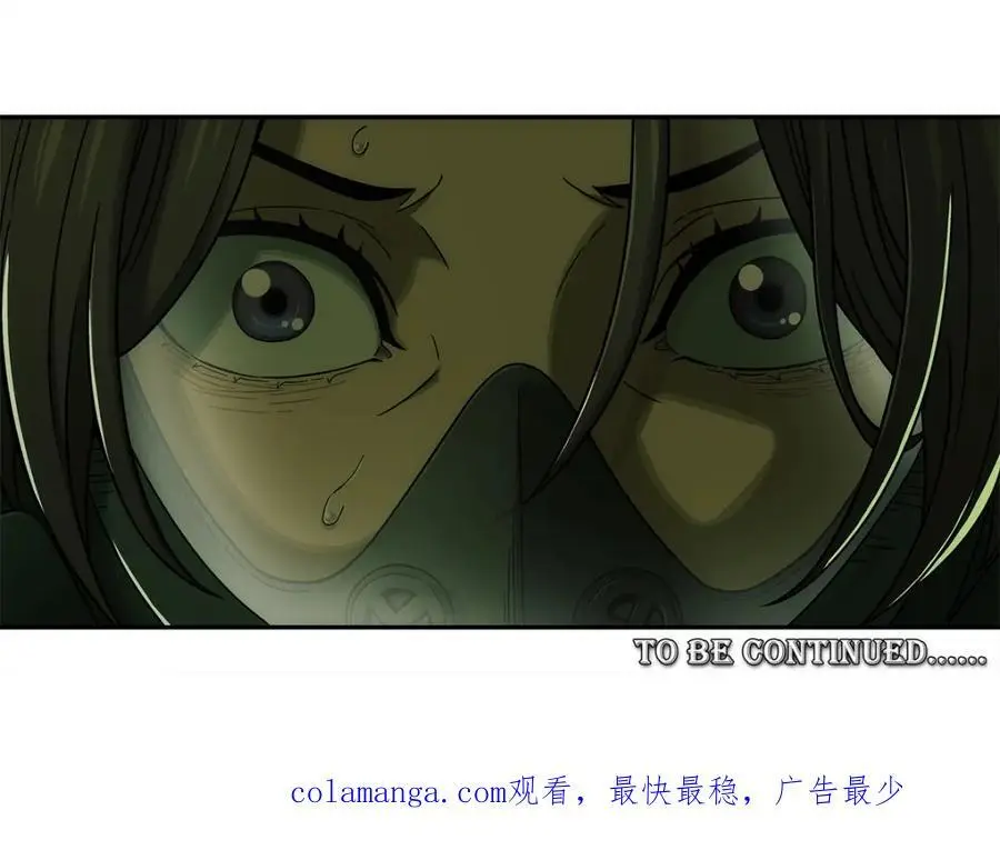 73 是谁91